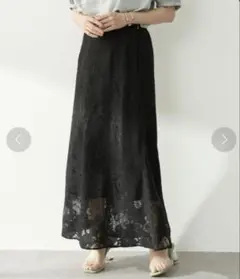 レースマーメイドスカート