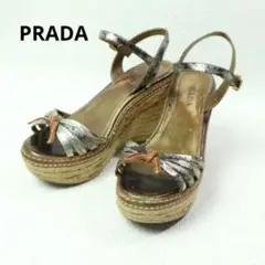 HA1272 PRADA プラダ ウエッジソール 厚底サンダル