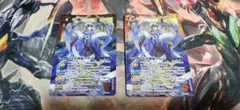 Item thumbnail for item 9aafe770-2878-4105-ab35-82c2bbde2499