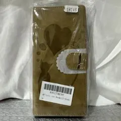 MP-Love cat-Redmi 12 Khaki