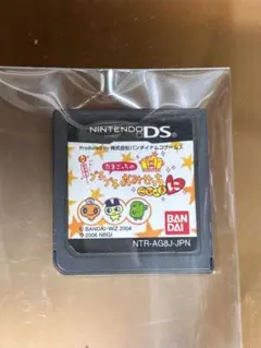 たまごっちのプチプチおみせっち ごひーきに　DS