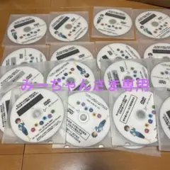2025年最新】飯塚慶子 dvdの人気アイテム - メルカリ