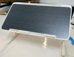 折りたたみ式ノートパソコンテーブル