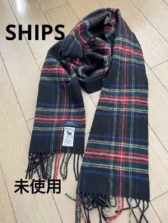 未使用 シップス カシミヤ マフラー