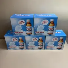 未開封　大正製薬 リポビタンD 100ml×30本 栄養ドリンク