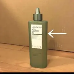 フェンテ 薬用ビタボルテージBLH スカルプローションBLH 薬用発毛促進剤