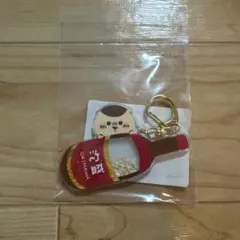 ちいかわシーサーのおみやげやさん　くりまんじゅう