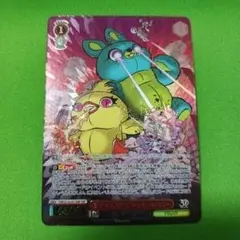 "30年とその先も" ダッキー&バニー SSP