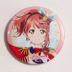 Item thumbnail for item 1e219292-4f34-483e-b789-b8ebbd08bafe