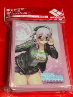 キャラクタースリーブ・ミニ　すーぱーそに子　「どらごんVer.」