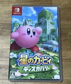 星のカービィ　ディスカバリー　switch ソフト　スイッチ