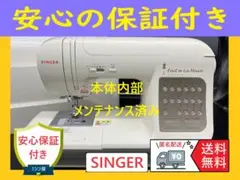 Item thumbnail for item 7995769b-9aa7-4f5c-8eee-081b6edebfa8