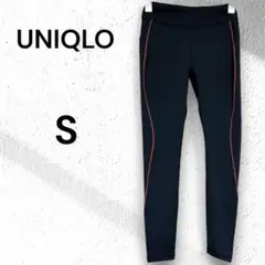 【UNIQLO】エアリズムアンクル レギンス Sサイズ