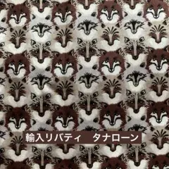 輸入リバティ　ウルフパック　ブラウン