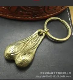 ヴィンテージ風ブルズボール　真鍮製のキーホルダー
