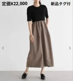 Item thumbnail for item 5359c91a-35f5-401d-b06b-afddc1c90db3