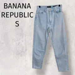 Item thumbnail for item 444cbf36-3a58-408d-8a6a-a535c5a797ed