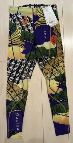 Item thumbnail for item 14aad87c-cd0f-464f-a0da-d774f3cc6a62