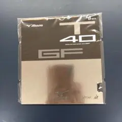 Mizuno T40 GF 卓球ラバー B MAX