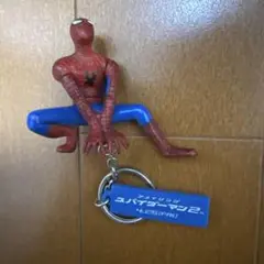 スパイダーマン2 フィギュア型キーホルダー