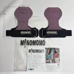 【新品・未使用】minomono パワーグリップ