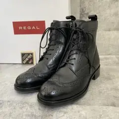 【未使用品】リーガル カントリーブーツ ゴアテックス サイドジップ メダリオン