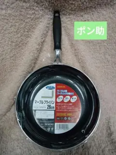Item thumbnail for item c0cc2b1c-7038-4487-bd12-86f4fa1820d8