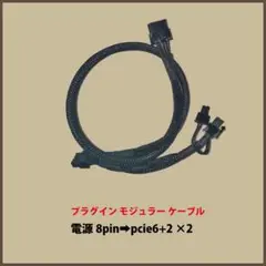 Item thumbnail for item 594108e1-c61a-43e7-a45e-e17170a2cca2