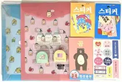 韓国雑貨 文具 ハングル