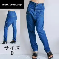 mercibeaucoup メルシーボークー　後ろ前デニム