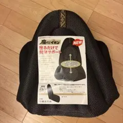Item thumbnail for item a29400ae-e352-423e-b08b-2d53bffb05b1