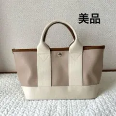 【美品】TOPKAPI Breathスコッチグレインネオレザー　ミニトートバッグ