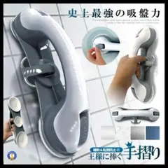 Item thumbnail for item 2c3b58f3-f5cc-4023-860c-fc7f37d39707