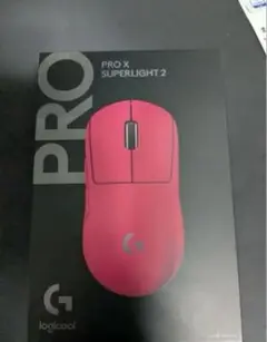 Logicool PRO X SUPERLIGHT 2 ピンク マゼンタ