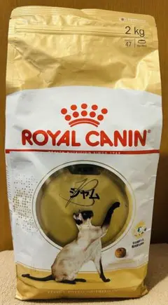 Item thumbnail for item ed98721b-fbf8-4f4c-beda-2022fa06d165