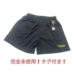 GOLD'S GYM ショートパンツ XL G7740