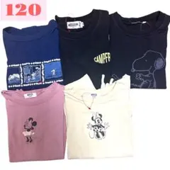 ユニクロ BREEZE スヌーピー ディズニー キッズTシャツ 120 ５枚