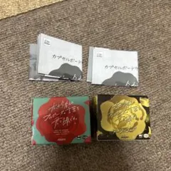 たった今考えたプロポーズの言葉を君に捧ぐよ。　ガチャガチャ　2種セット