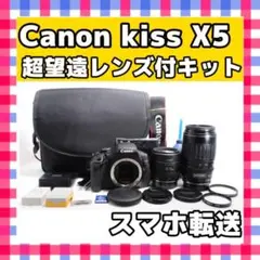 Item thumbnail for item 235f1b4d-e46a-4154-947b-94bec14649f2