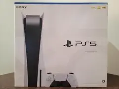 プレイステーション5