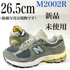 new balance M2002RDD 26.5cm