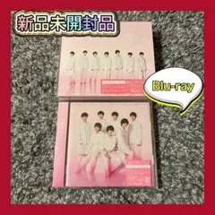 なにわ男子 ファーストアルバム　1st Love 初回限定盤 Blu-ray