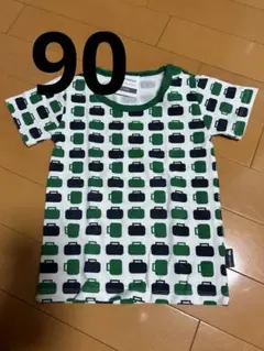 Item thumbnail for item 22861bcb-b663-450b-82ee-9f484fd603e1