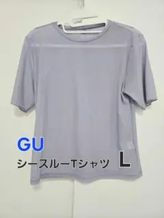 ジーユー　GU シアープリント　Tシャツ　カットソー シースルー透け感重ね着　L