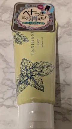 Item thumbnail for item c7d488f9-7bcb-4672-a1d6-6cff36a844df