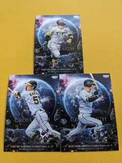 BBM 2024 2nd CROSS EARTH 阪神 ３枚セット