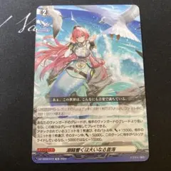 Item thumbnail for item cf0c82c9-901b-4628-9775-e71d57dbb960