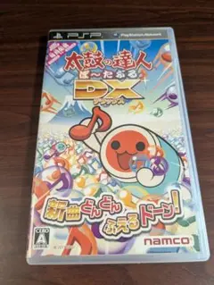 【PSP】 太鼓の達人ぽ～たぶるDX