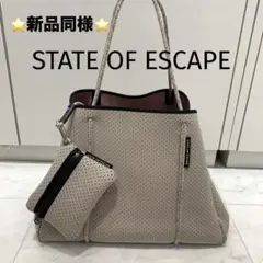 ☆新品同様☆STATE OF ESCAPE トートバッグ ポーチ付き グレージュ