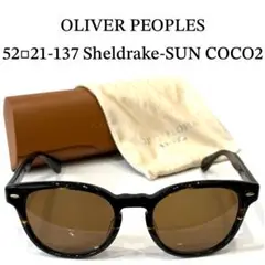 【極美品】日本製完売 オリバーピープルズ シェルドレイク 純正偏光ブラウンレンズ